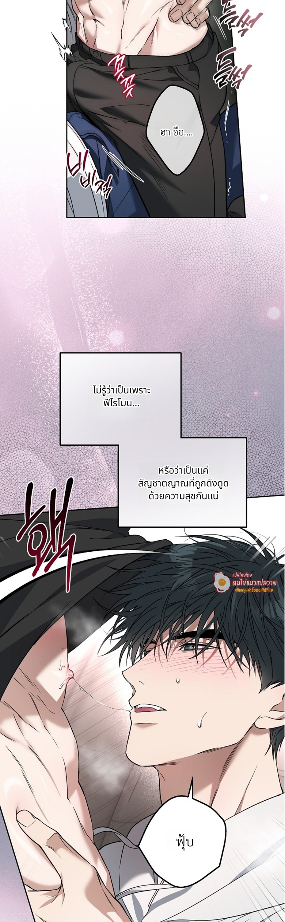 หน้า 34